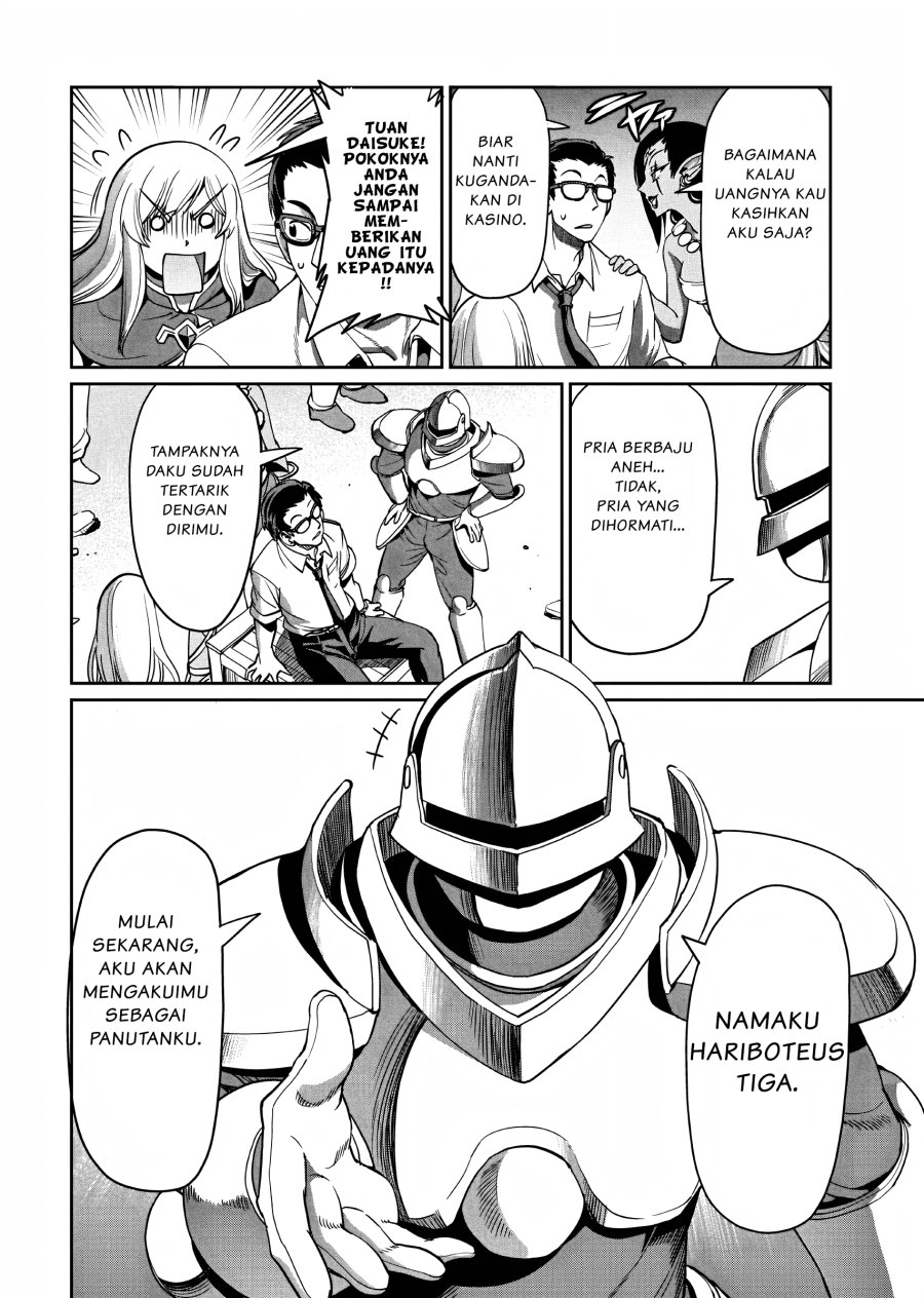 Isekai Shoukan Oji-san no Juumusou Life – Sabage Suki Salaryman wa Kaisha Owari ni Isekai e Chokki suru chapter 10