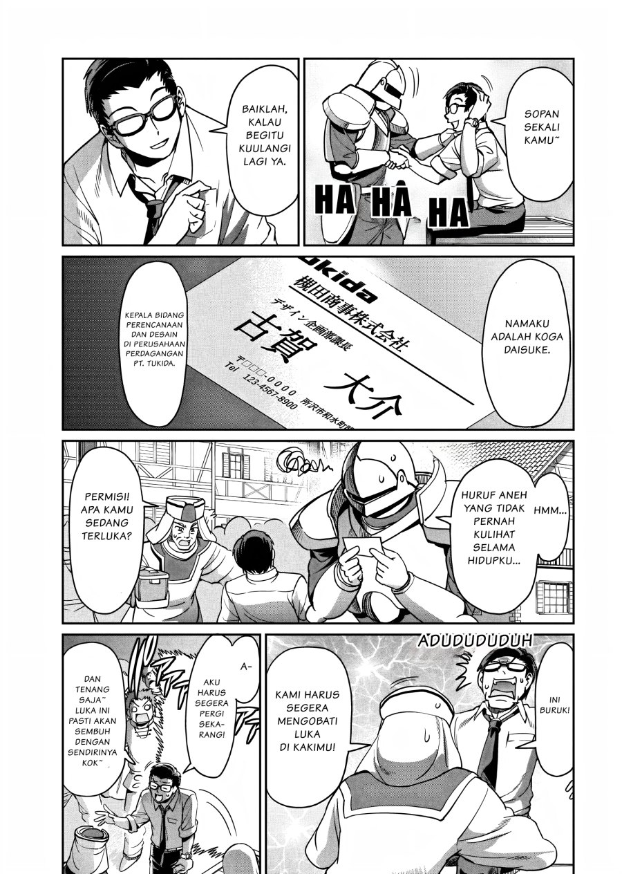 Isekai Shoukan Oji-san no Juumusou Life – Sabage Suki Salaryman wa Kaisha Owari ni Isekai e Chokki suru chapter 10