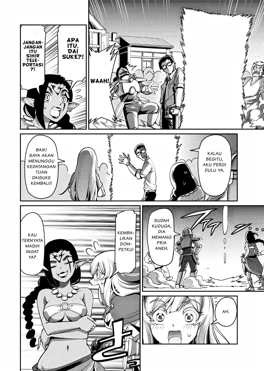 Isekai Shoukan Oji-san no Juumusou Life – Sabage Suki Salaryman wa Kaisha Owari ni Isekai e Chokki suru chapter 10