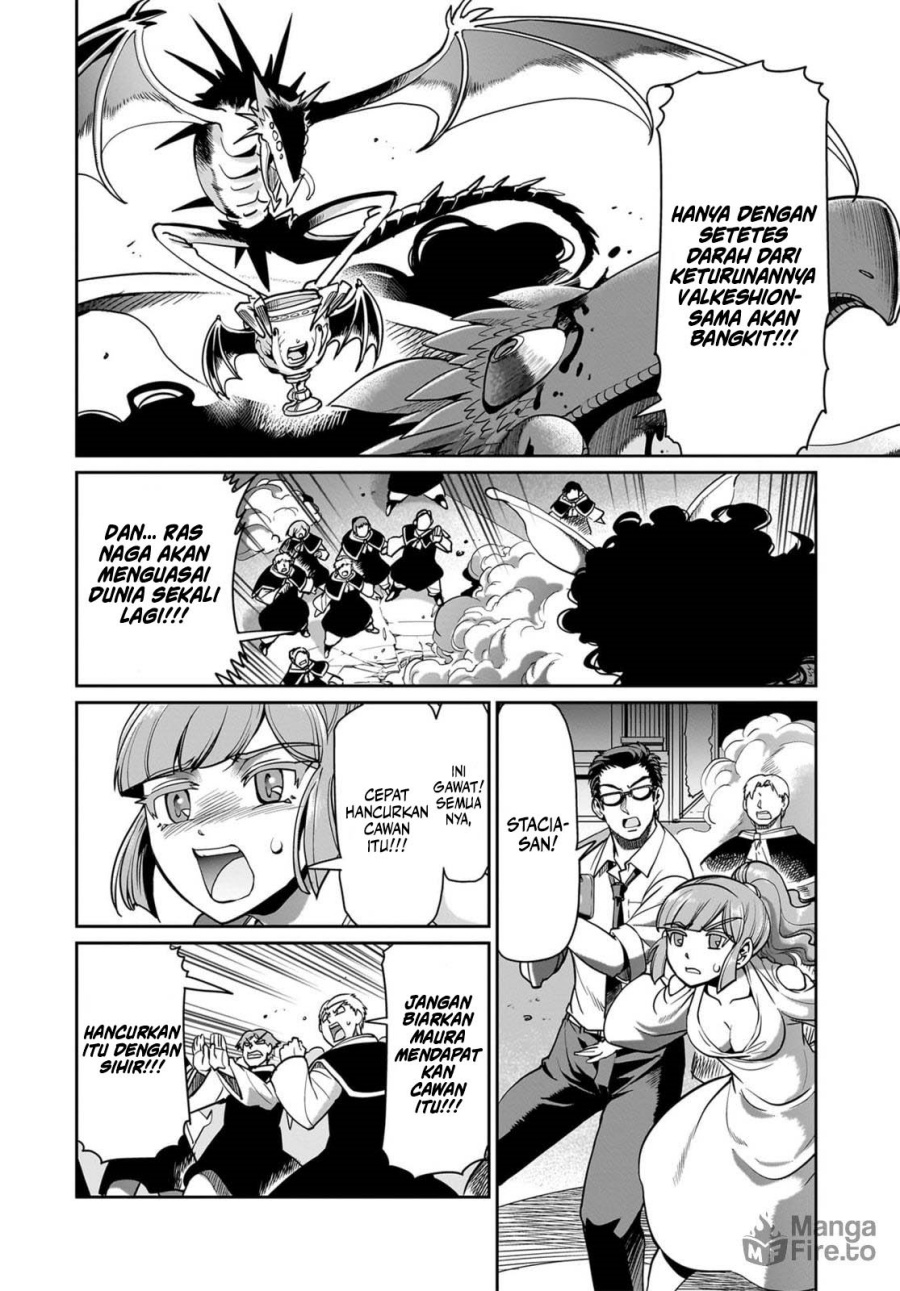 Isekai Shoukan Oji-san no Juumusou Life – Sabage Suki Salaryman wa Kaisha Owari ni Isekai e Chokki suru chapter 60