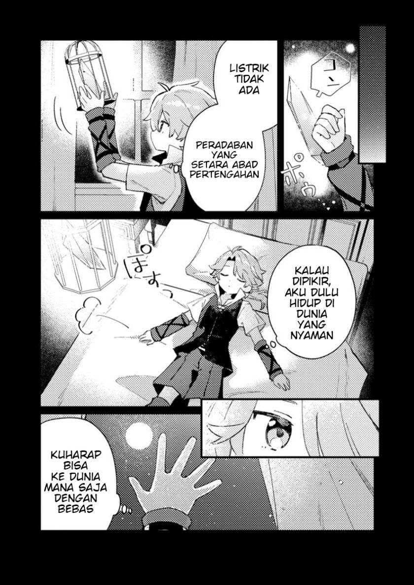 Isekai Shounin Skill <Isekai Tokou> wo Kushi Shite, Yuuyuu Jiteki na Okanemochi Slow Life wo Okurimasu chapter 1