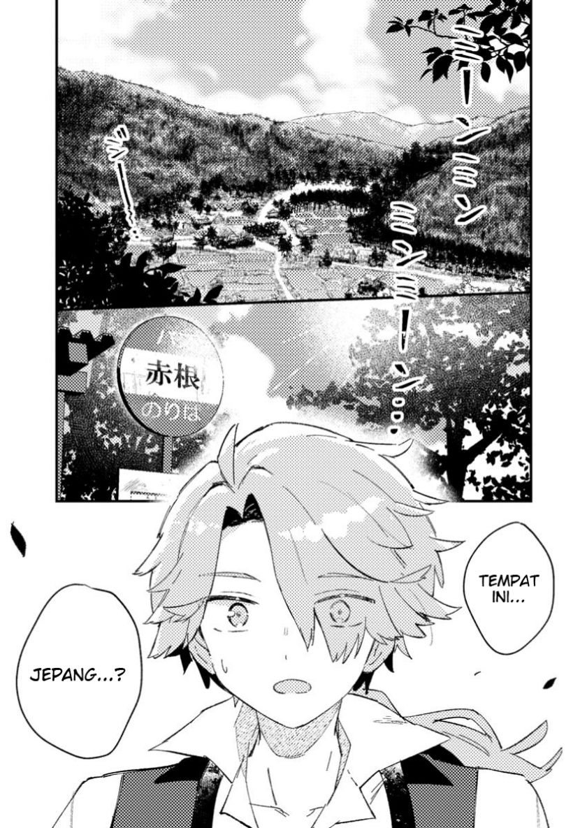 Isekai Shounin Skill <Isekai Tokou> wo Kushi Shite, Yuuyuu Jiteki na Okanemochi Slow Life wo Okurimasu chapter 1