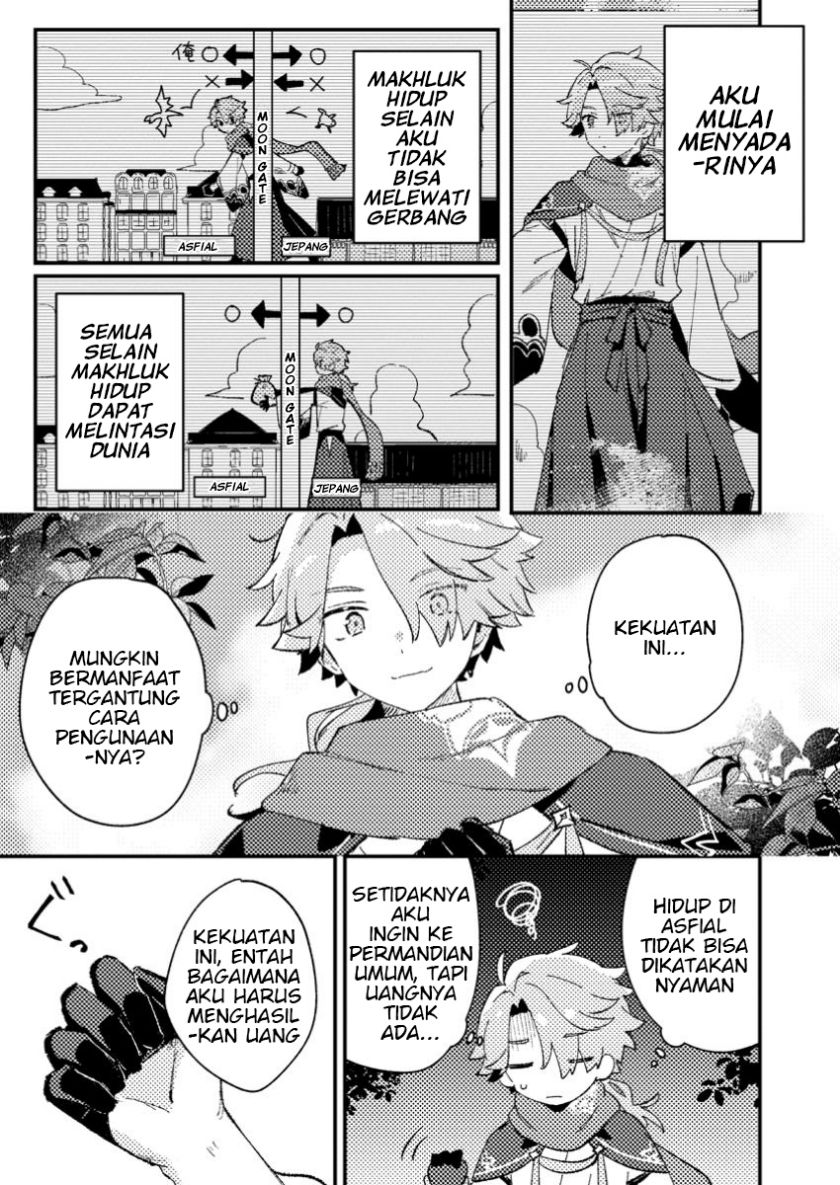 Isekai Shounin Skill <Isekai Tokou> wo Kushi Shite, Yuuyuu Jiteki na Okanemochi Slow Life wo Okurimasu chapter 1