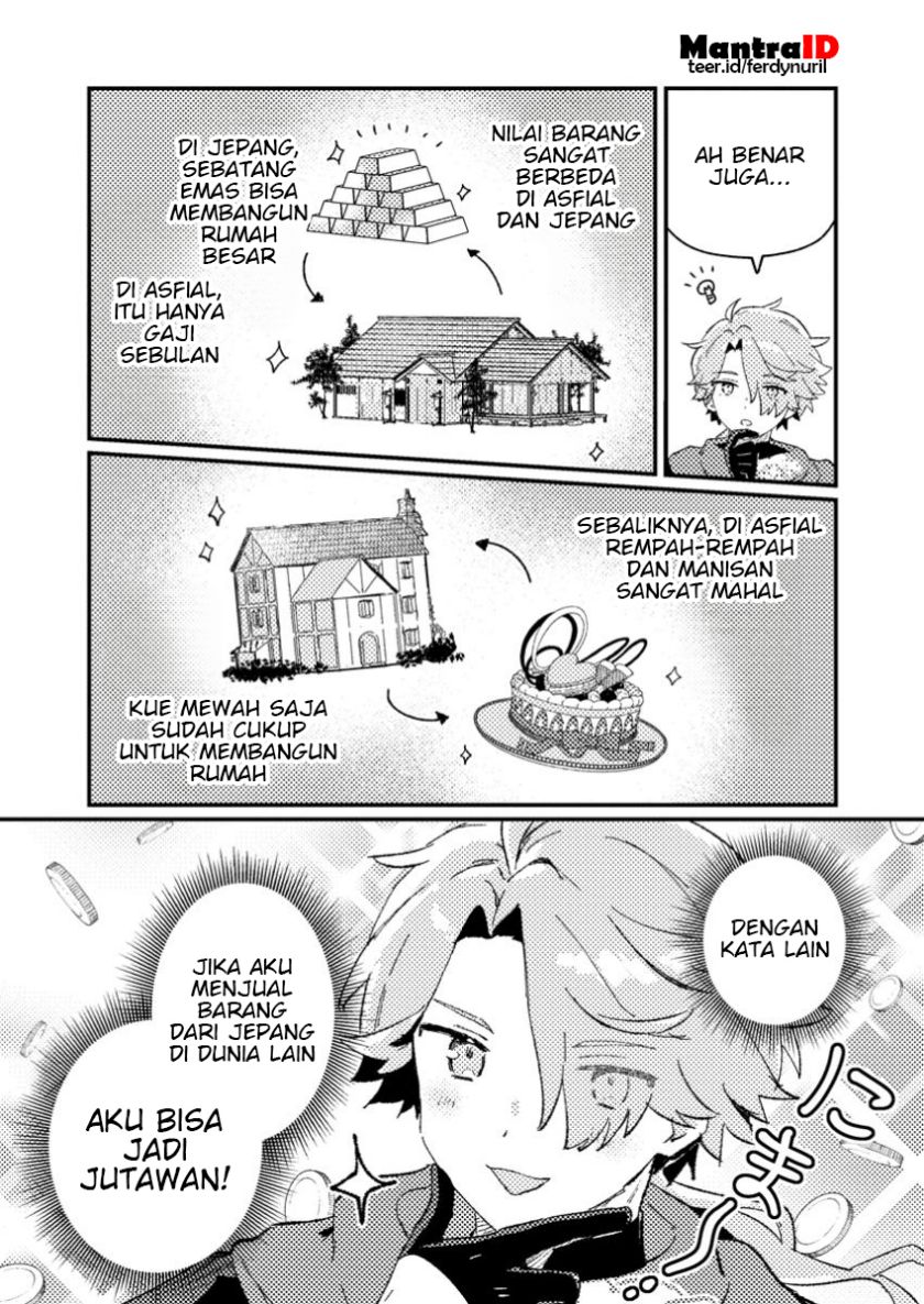 Isekai Shounin Skill <Isekai Tokou> wo Kushi Shite, Yuuyuu Jiteki na Okanemochi Slow Life wo Okurimasu chapter 1