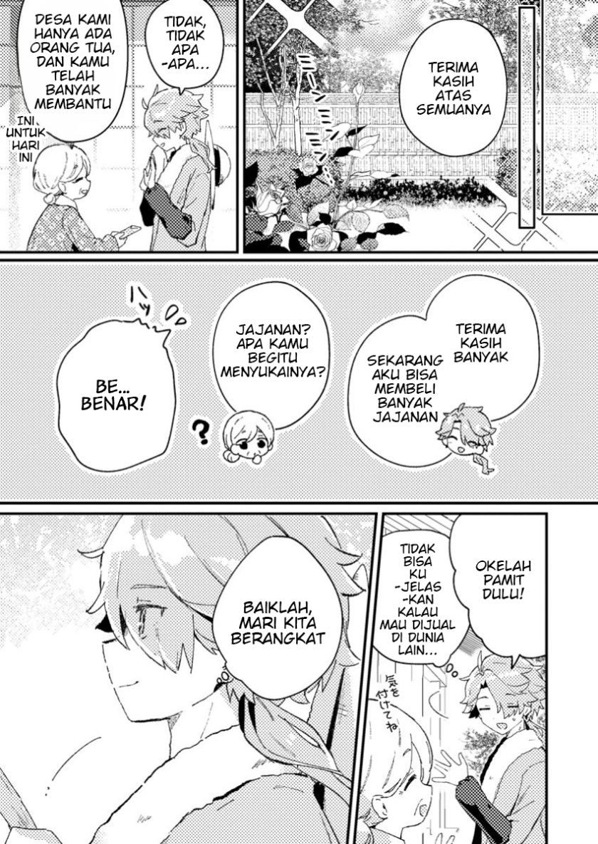 Isekai Shounin Skill <Isekai Tokou> wo Kushi Shite, Yuuyuu Jiteki na Okanemochi Slow Life wo Okurimasu chapter 1