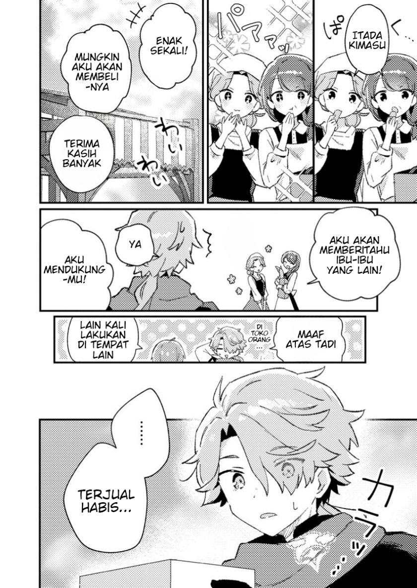 Isekai Shounin Skill <Isekai Tokou> wo Kushi Shite, Yuuyuu Jiteki na Okanemochi Slow Life wo Okurimasu chapter 1
