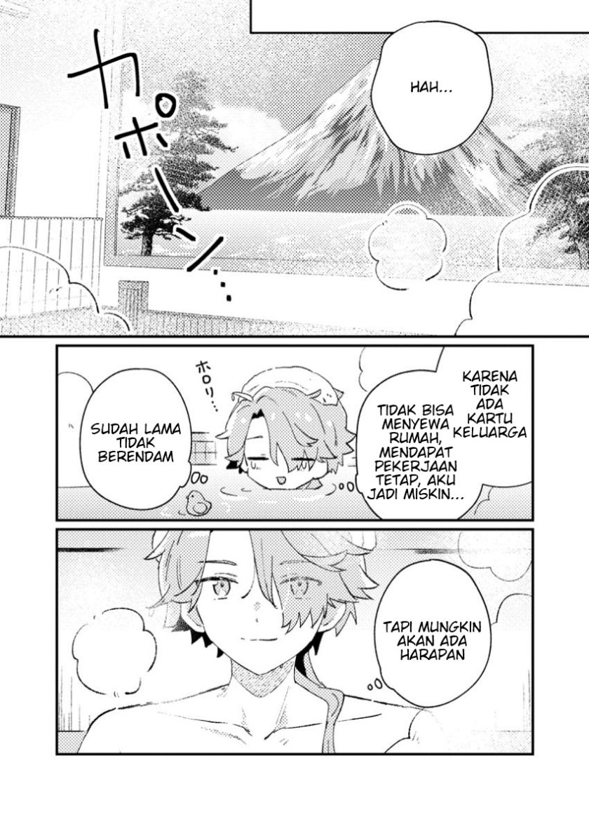 Isekai Shounin Skill <Isekai Tokou> wo Kushi Shite, Yuuyuu Jiteki na Okanemochi Slow Life wo Okurimasu chapter 1