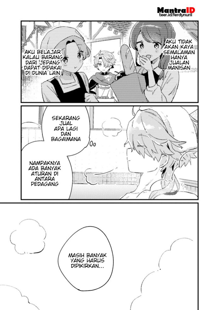 Isekai Shounin Skill <Isekai Tokou> wo Kushi Shite, Yuuyuu Jiteki na Okanemochi Slow Life wo Okurimasu chapter 1