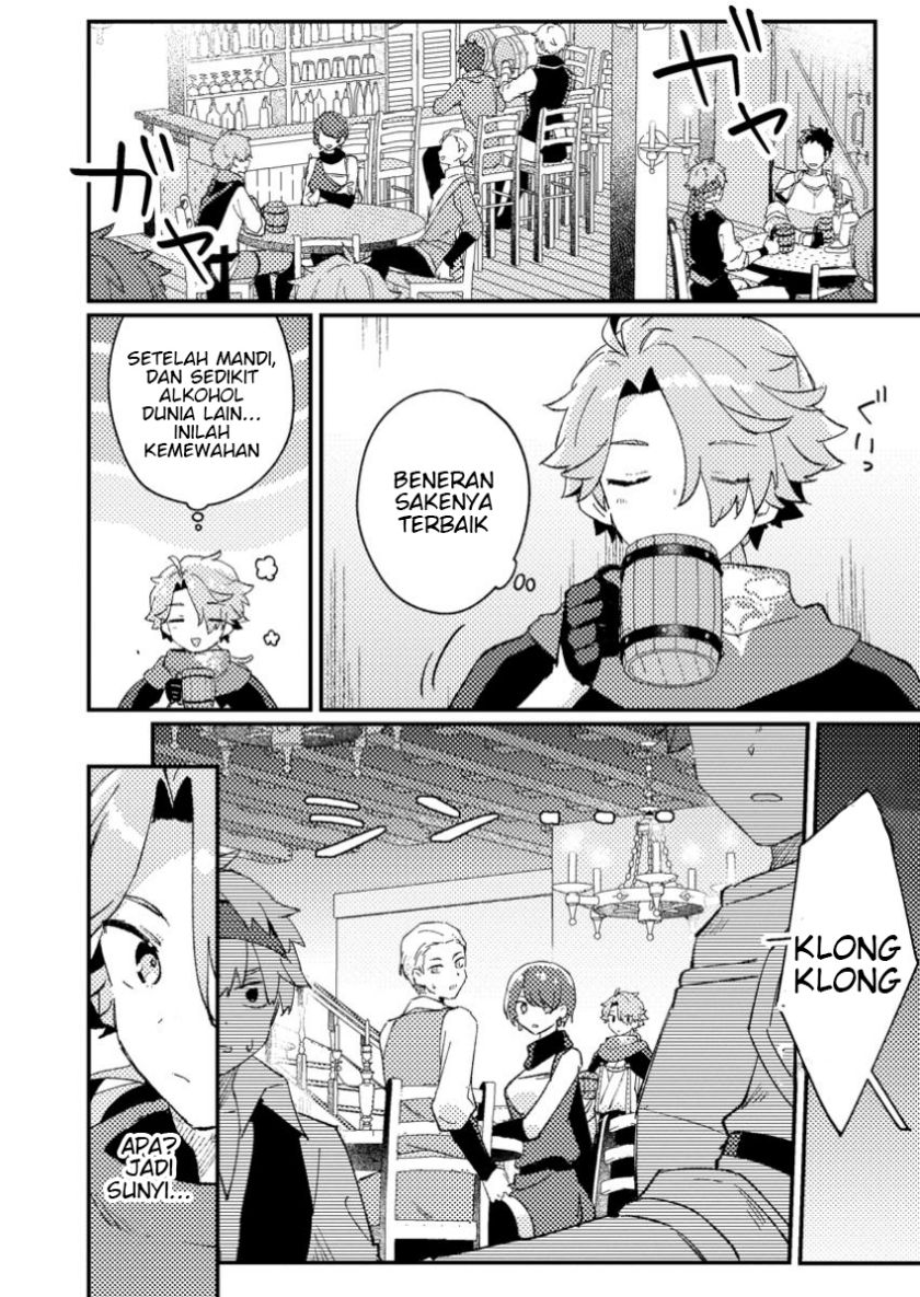 Isekai Shounin Skill <Isekai Tokou> wo Kushi Shite, Yuuyuu Jiteki na Okanemochi Slow Life wo Okurimasu chapter 1
