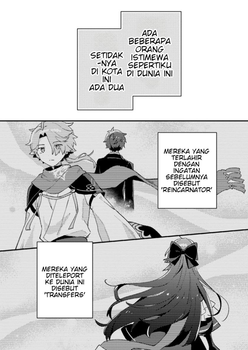 Isekai Shounin Skill <Isekai Tokou> wo Kushi Shite, Yuuyuu Jiteki na Okanemochi Slow Life wo Okurimasu chapter 1