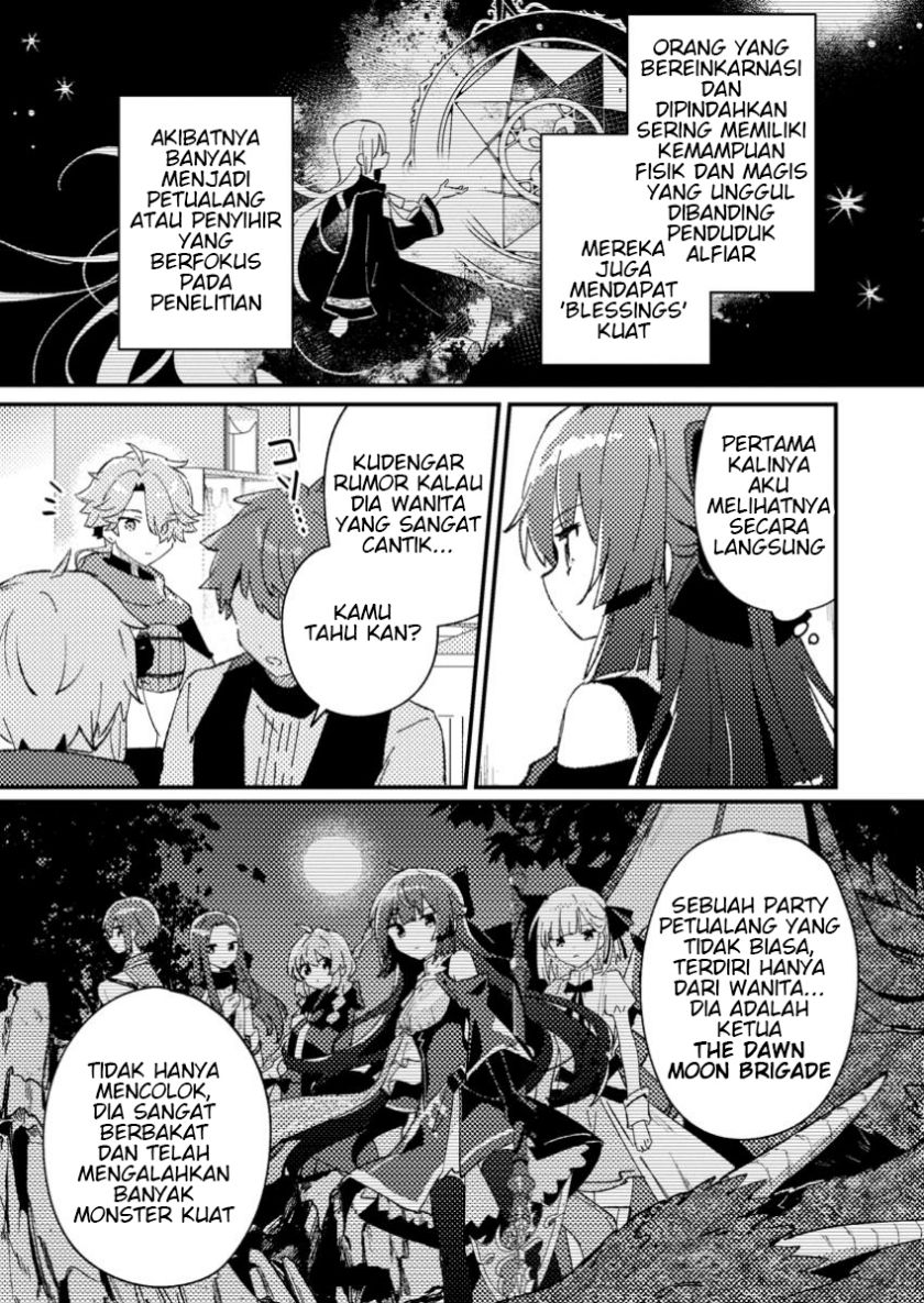 Isekai Shounin Skill <Isekai Tokou> wo Kushi Shite, Yuuyuu Jiteki na Okanemochi Slow Life wo Okurimasu chapter 1