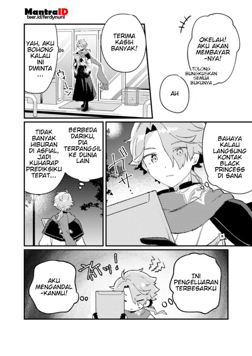 Isekai Shounin Skill <Isekai Tokou> wo Kushi Shite, Yuuyuu Jiteki na Okanemochi Slow Life wo Okurimasu chapter 1