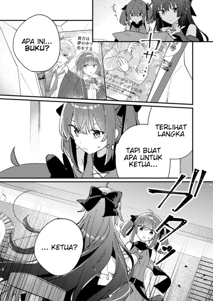 Isekai Shounin Skill <Isekai Tokou> wo Kushi Shite, Yuuyuu Jiteki na Okanemochi Slow Life wo Okurimasu chapter 1