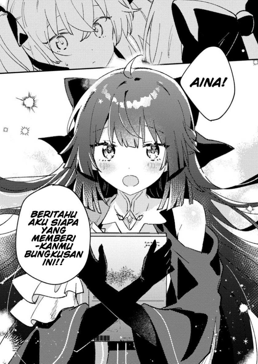 Isekai Shounin Skill <Isekai Tokou> wo Kushi Shite, Yuuyuu Jiteki na Okanemochi Slow Life wo Okurimasu chapter 1