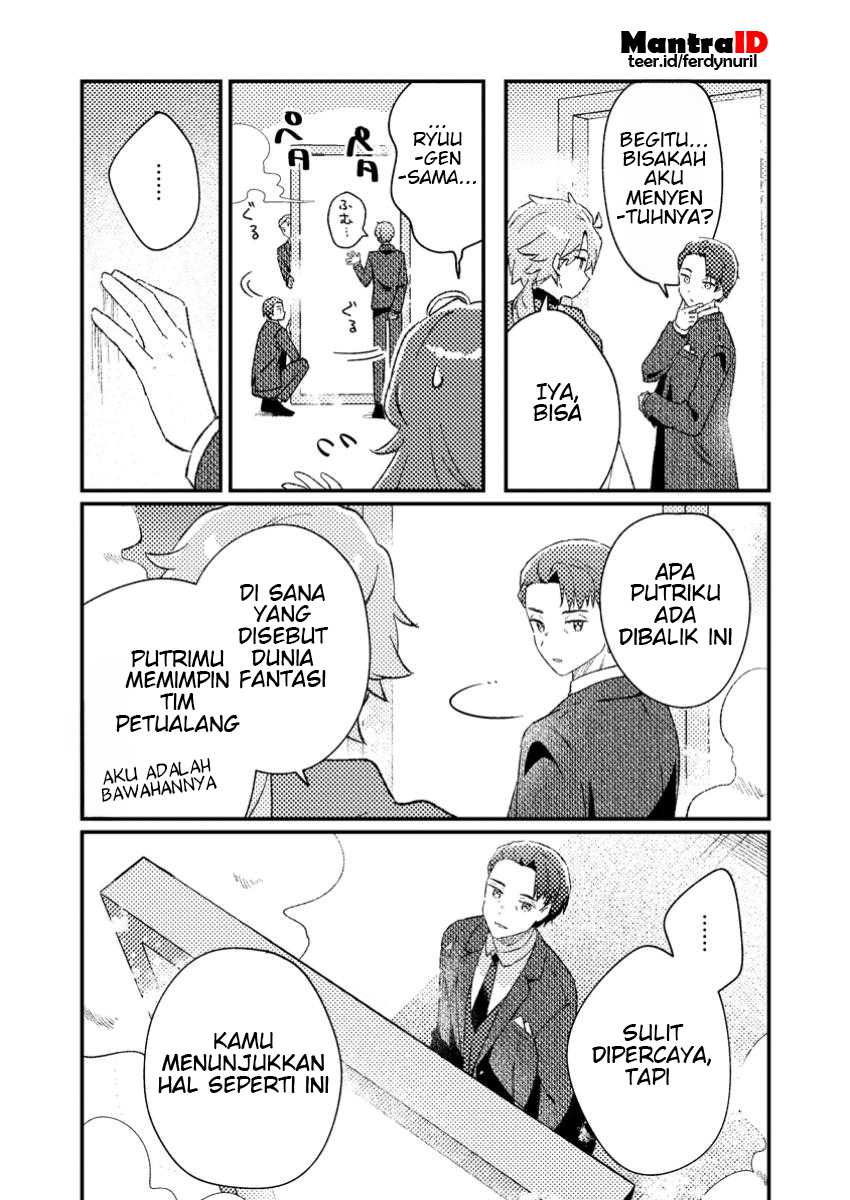 Isekai Shounin Skill  wo Kushi Shite, Yuuyuu Jiteki na Okanemochi Slow Life wo Okurimasu Chapter 03.3 Bahasa Indonesia