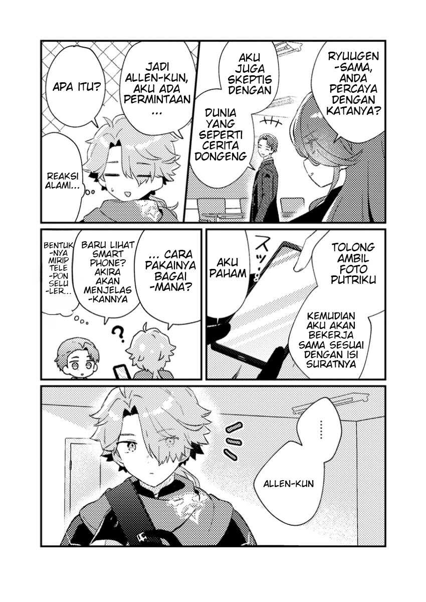 Isekai Shounin Skill  wo Kushi Shite, Yuuyuu Jiteki na Okanemochi Slow Life wo Okurimasu Chapter 03.3 Bahasa Indonesia