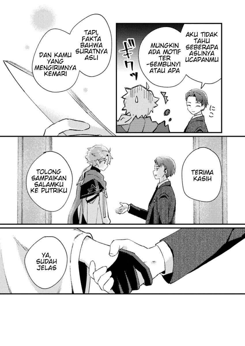 Isekai Shounin Skill  wo Kushi Shite, Yuuyuu Jiteki na Okanemochi Slow Life wo Okurimasu Chapter 03.3 Bahasa Indonesia