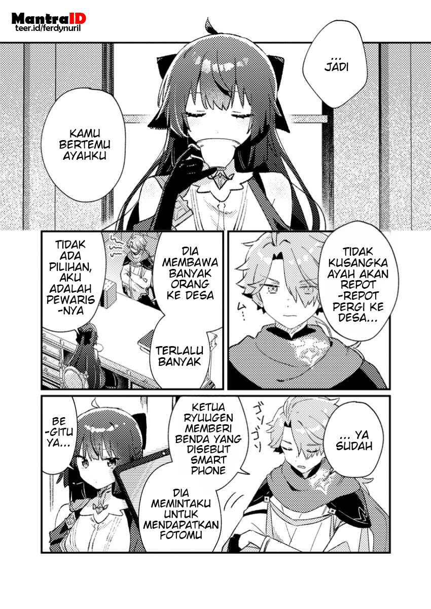 Isekai Shounin Skill  wo Kushi Shite, Yuuyuu Jiteki na Okanemochi Slow Life wo Okurimasu Chapter 03.3 Bahasa Indonesia