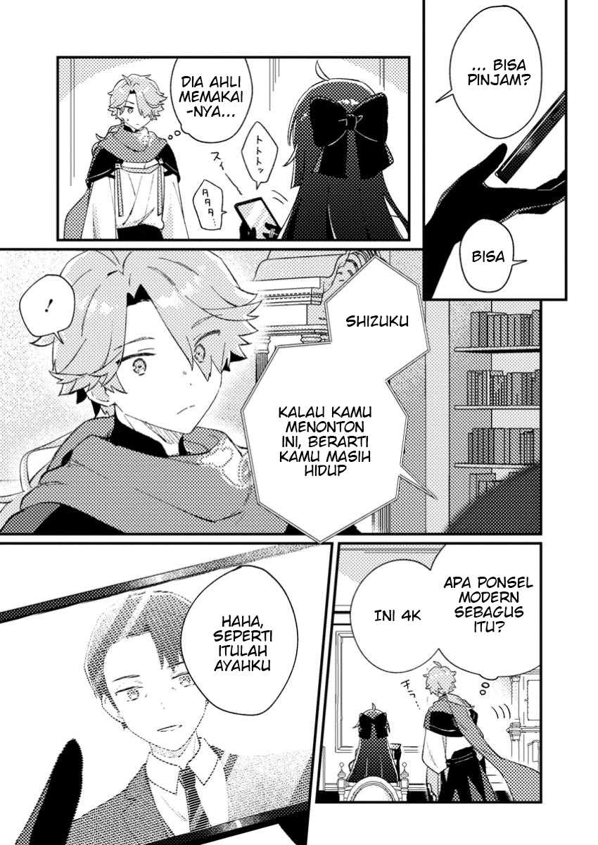 Isekai Shounin Skill  wo Kushi Shite, Yuuyuu Jiteki na Okanemochi Slow Life wo Okurimasu Chapter 03.3 Bahasa Indonesia