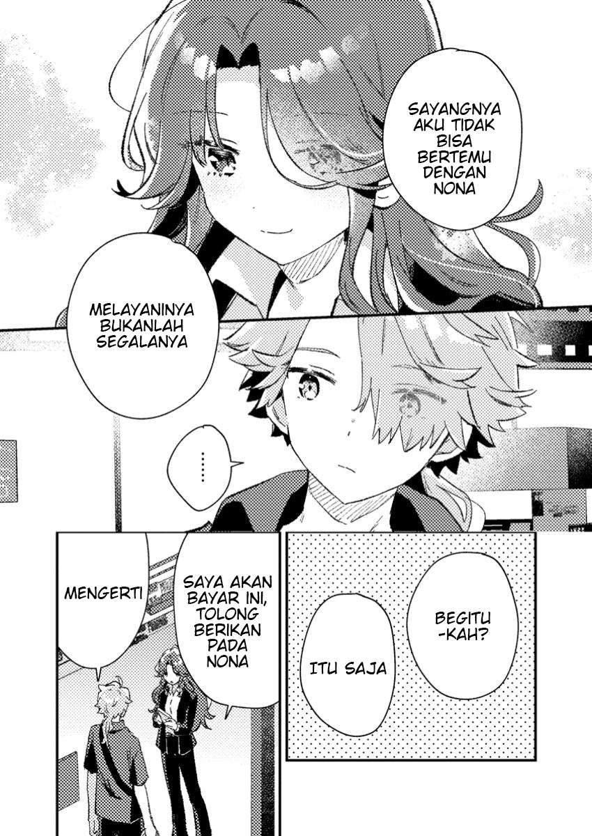 Isekai Shounin Skill <Isekai Tokou> wo Kushi Shite, Yuuyuu Jiteki na Okanemochi Slow Life wo Okurimasu chapter 4