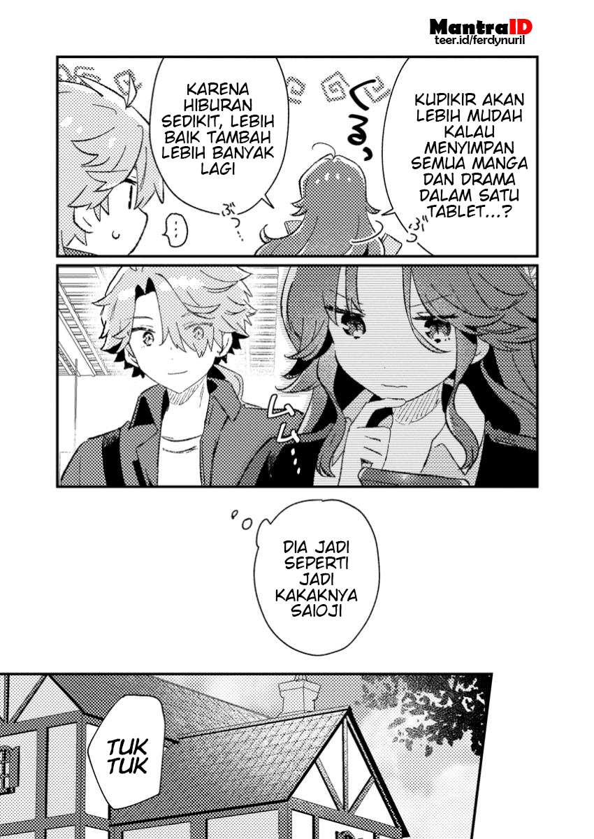Isekai Shounin Skill <Isekai Tokou> wo Kushi Shite, Yuuyuu Jiteki na Okanemochi Slow Life wo Okurimasu chapter 4