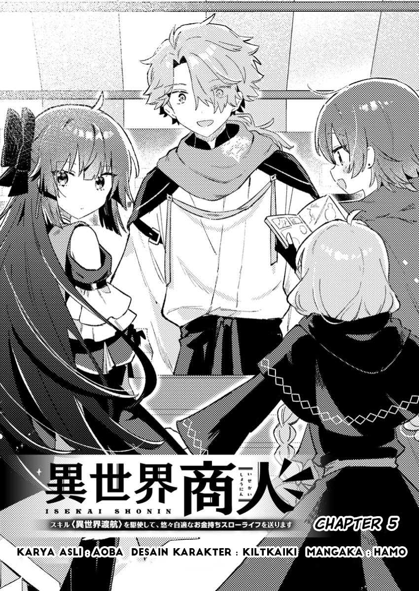 Isekai Shounin Skill <Isekai Tokou> wo Kushi Shite, Yuuyuu Jiteki na Okanemochi Slow Life wo Okurimasu chapter 5