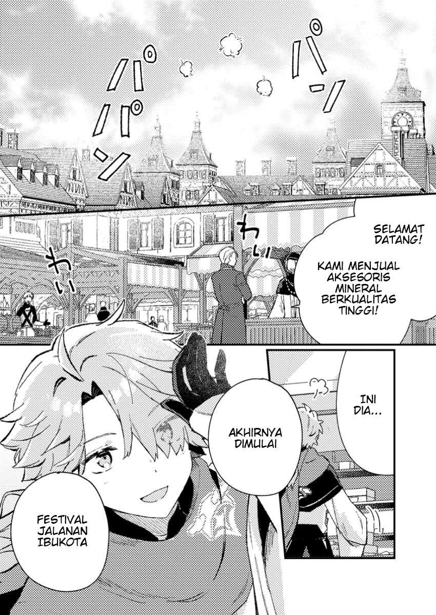 Isekai Shounin Skill <Isekai Tokou> wo Kushi Shite, Yuuyuu Jiteki na Okanemochi Slow Life wo Okurimasu chapter 5