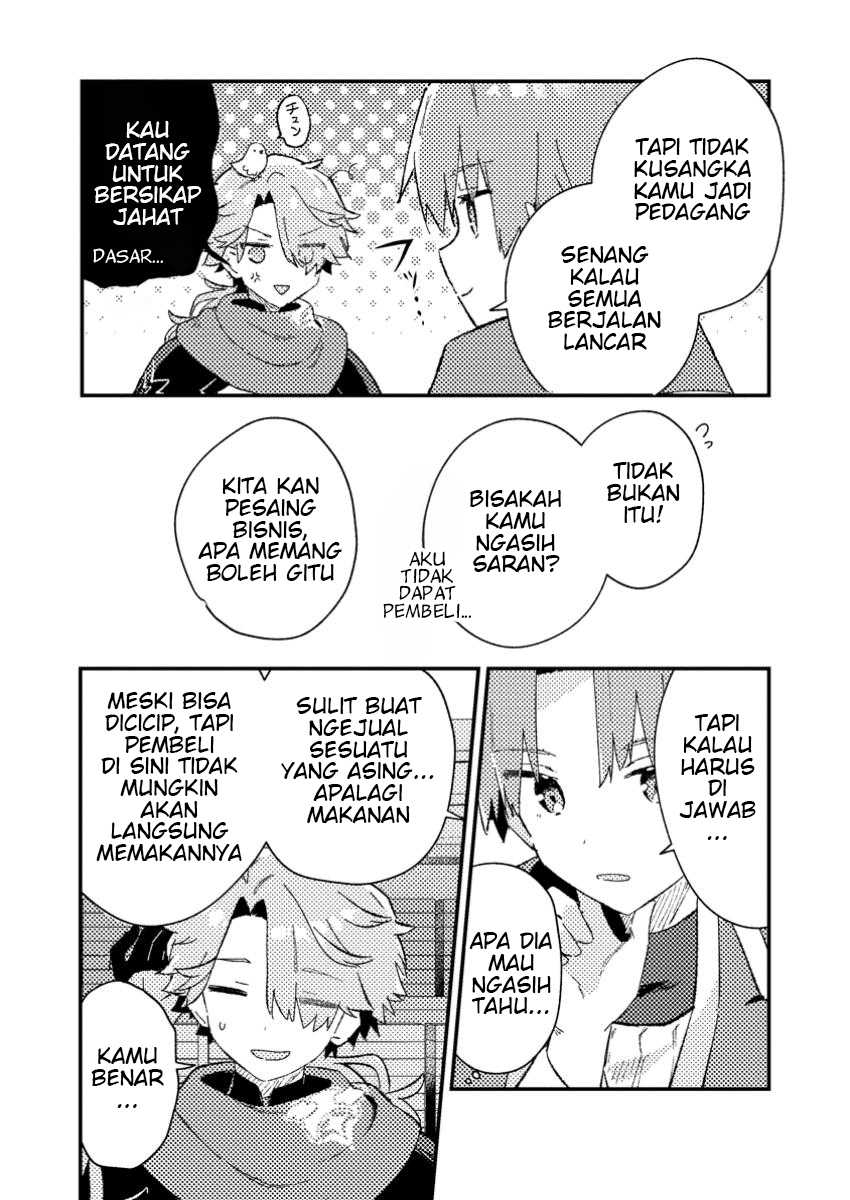 Isekai Shounin Skill <Isekai Tokou> wo Kushi Shite, Yuuyuu Jiteki na Okanemochi Slow Life wo Okurimasu chapter 5