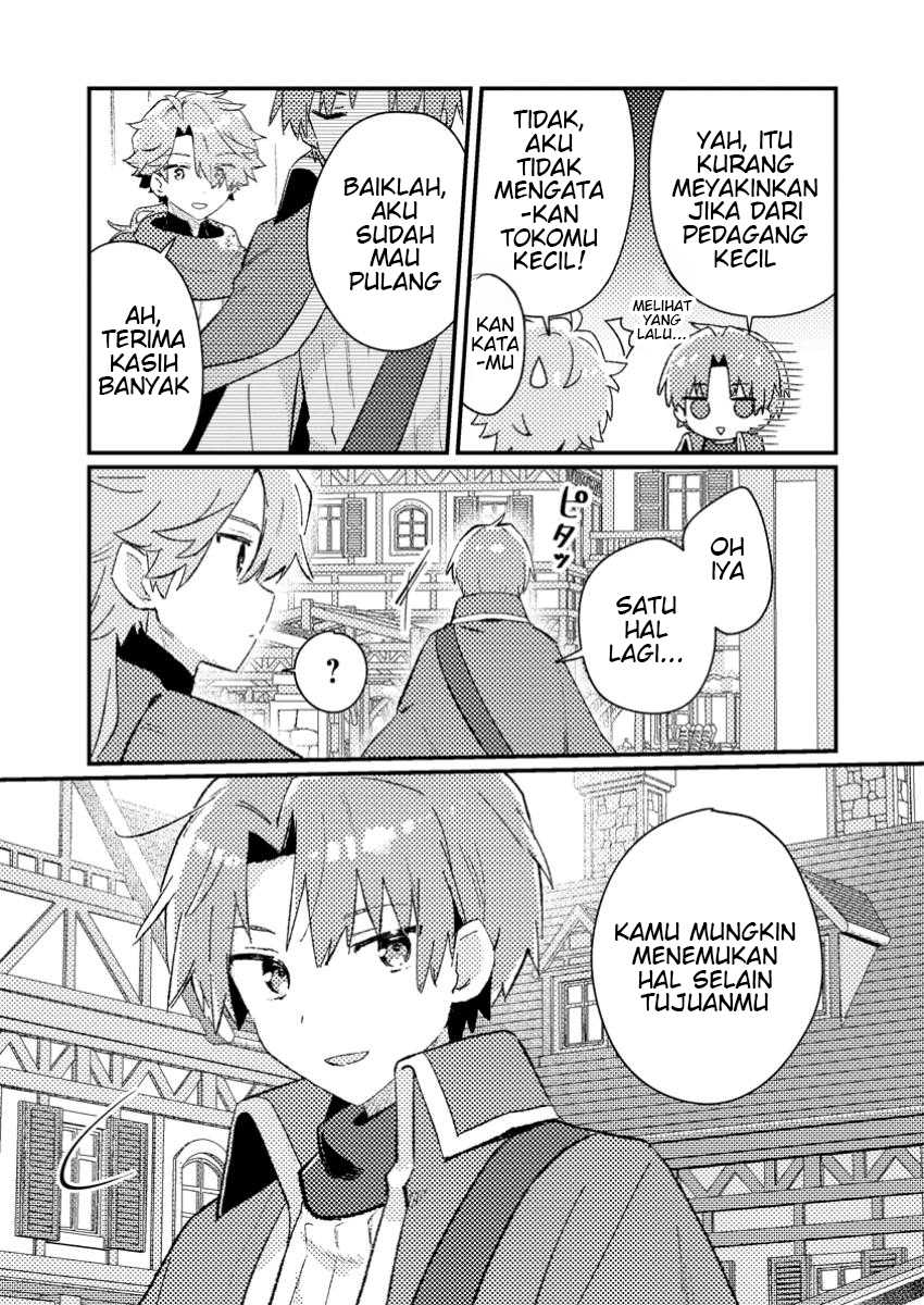 Isekai Shounin Skill <Isekai Tokou> wo Kushi Shite, Yuuyuu Jiteki na Okanemochi Slow Life wo Okurimasu chapter 5