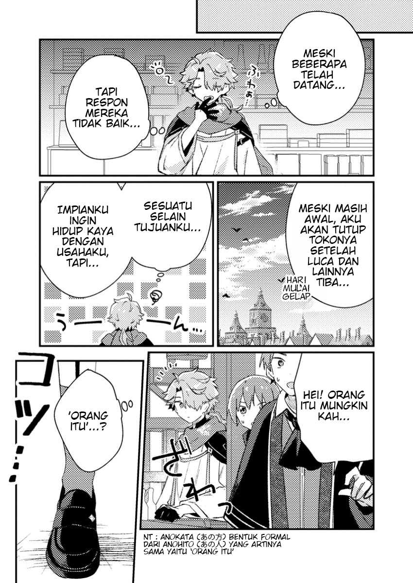 Isekai Shounin Skill <Isekai Tokou> wo Kushi Shite, Yuuyuu Jiteki na Okanemochi Slow Life wo Okurimasu chapter 5