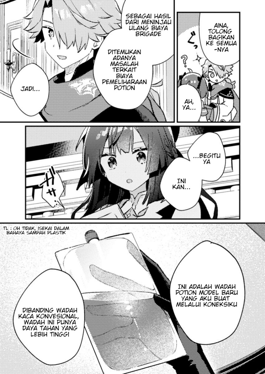 Isekai Shounin Skill <Isekai Tokou> wo Kushi Shite, Yuuyuu Jiteki na Okanemochi Slow Life wo Okurimasu chapter 9