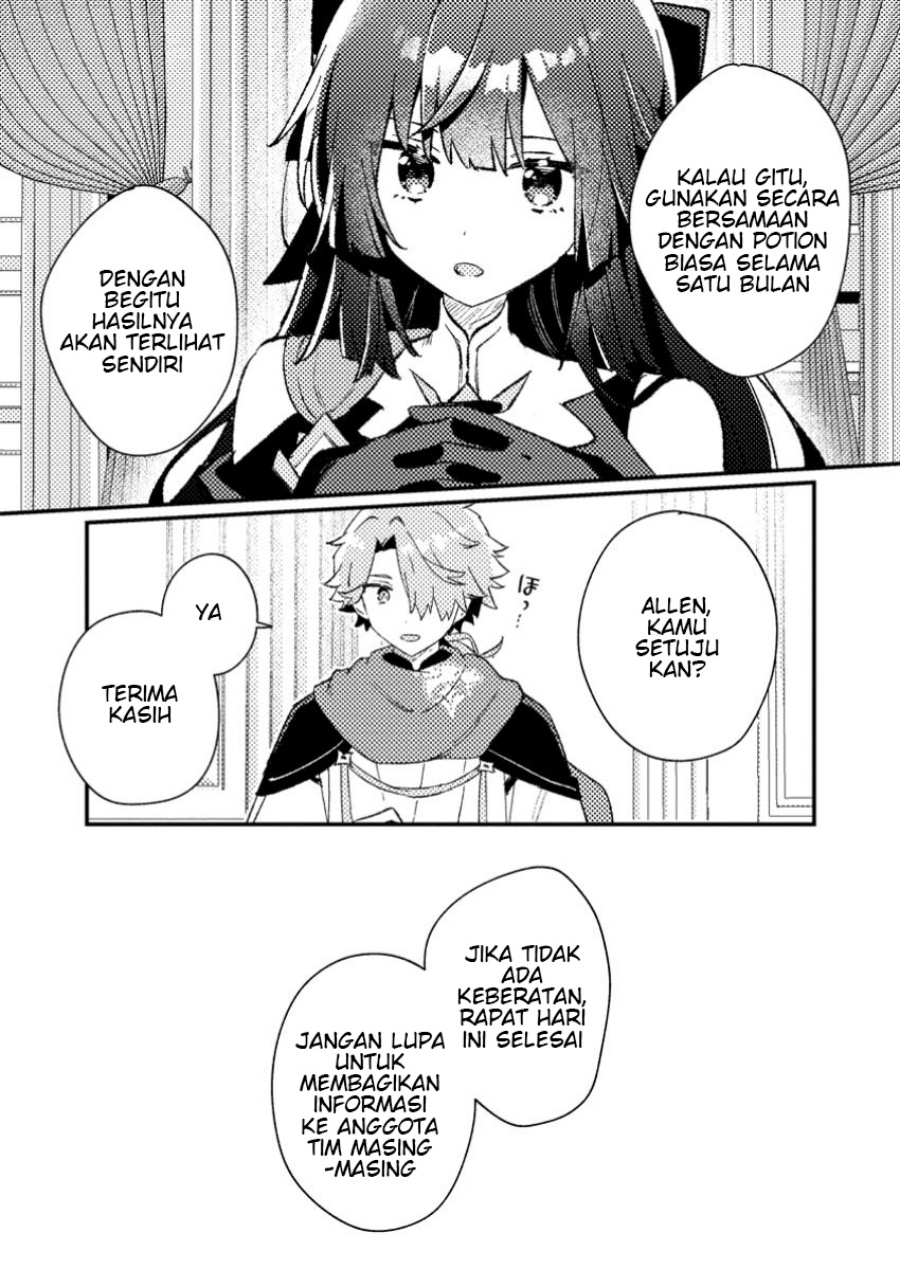 Isekai Shounin Skill <Isekai Tokou> wo Kushi Shite, Yuuyuu Jiteki na Okanemochi Slow Life wo Okurimasu chapter 9