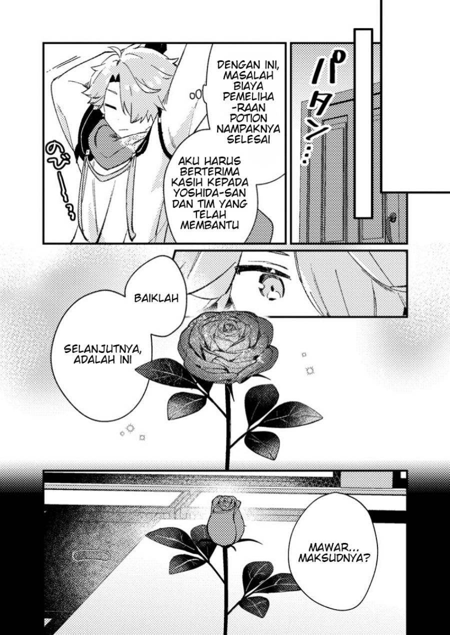 Isekai Shounin Skill <Isekai Tokou> wo Kushi Shite, Yuuyuu Jiteki na Okanemochi Slow Life wo Okurimasu chapter 9