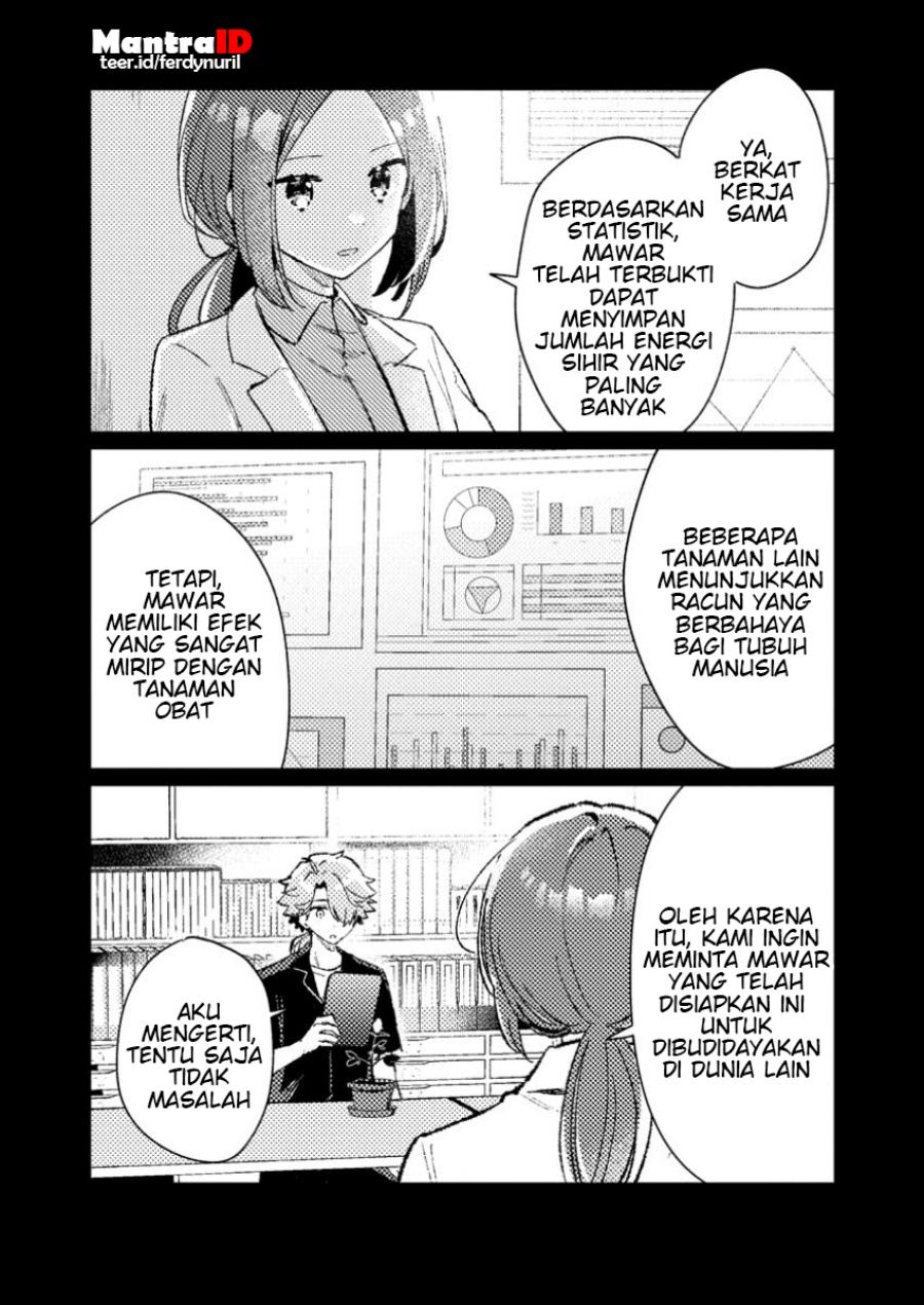 Isekai Shounin Skill <Isekai Tokou> wo Kushi Shite, Yuuyuu Jiteki na Okanemochi Slow Life wo Okurimasu chapter 9