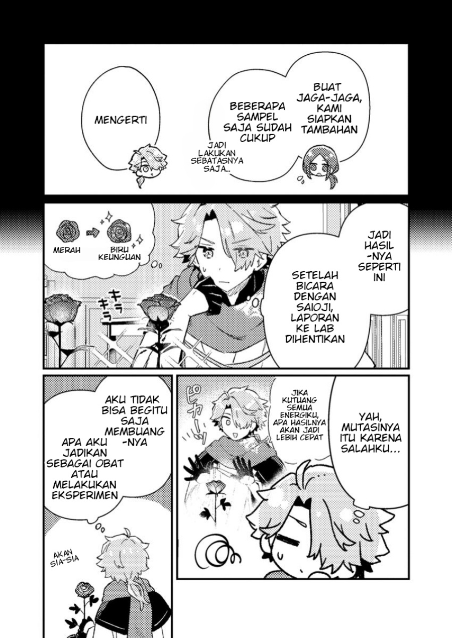 Isekai Shounin Skill <Isekai Tokou> wo Kushi Shite, Yuuyuu Jiteki na Okanemochi Slow Life wo Okurimasu chapter 9