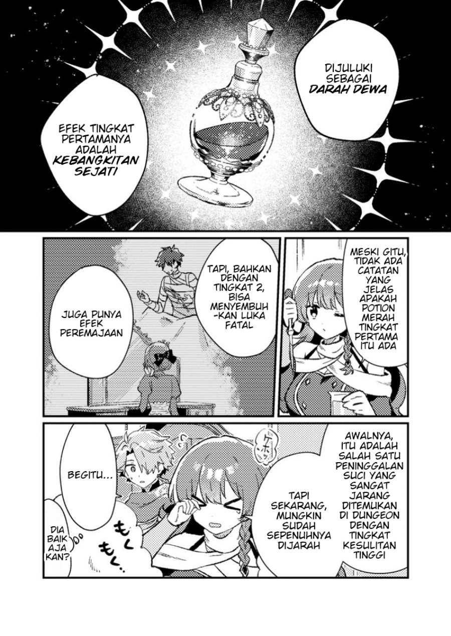 Isekai Shounin Skill <Isekai Tokou> wo Kushi Shite, Yuuyuu Jiteki na Okanemochi Slow Life wo Okurimasu chapter 9