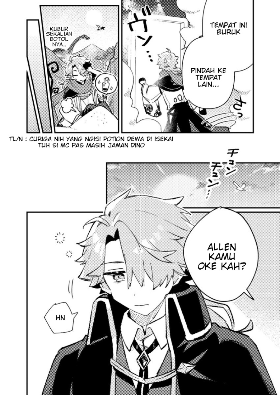 Isekai Shounin Skill <Isekai Tokou> wo Kushi Shite, Yuuyuu Jiteki na Okanemochi Slow Life wo Okurimasu chapter 9
