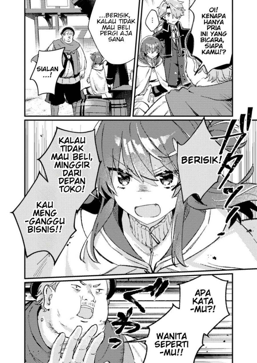 Isekai Shounin Skill <Isekai Tokou> wo Kushi Shite, Yuuyuu Jiteki na Okanemochi Slow Life wo Okurimasu chapter 10