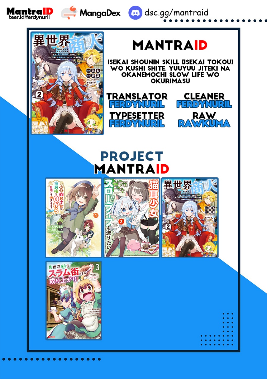 Isekai Shounin Skill <Isekai Tokou> wo Kushi Shite, Yuuyuu Jiteki na Okanemochi Slow Life wo Okurimasu chapter 10