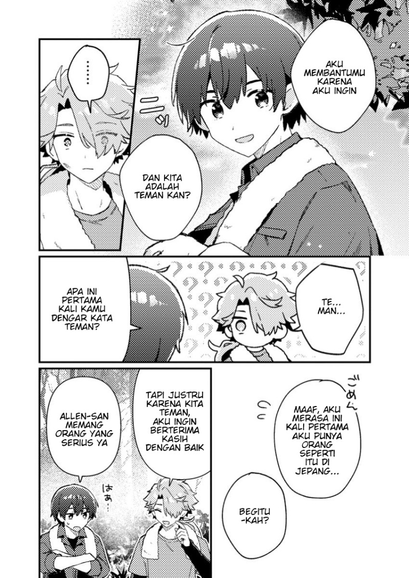 Isekai Shounin Skill <Isekai Tokou> wo Kushi Shite, Yuuyuu Jiteki na Okanemochi Slow Life wo Okurimasu chapter 11