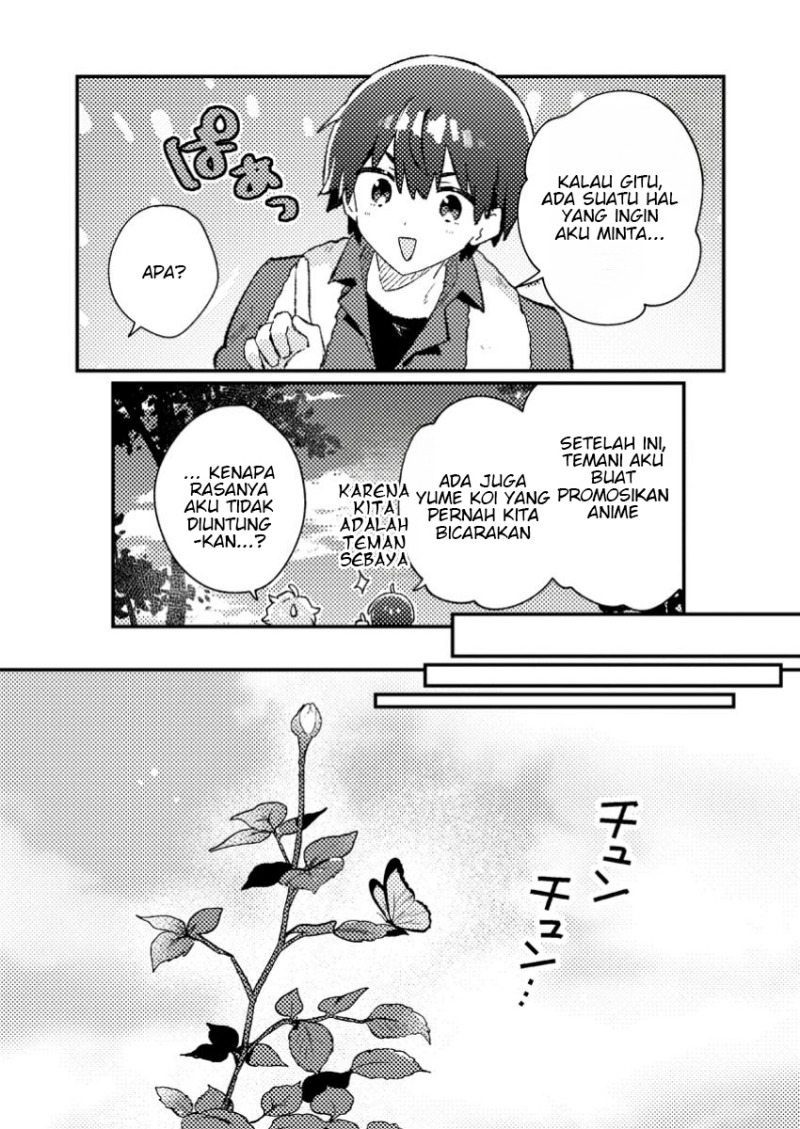 Isekai Shounin Skill <Isekai Tokou> wo Kushi Shite, Yuuyuu Jiteki na Okanemochi Slow Life wo Okurimasu chapter 11