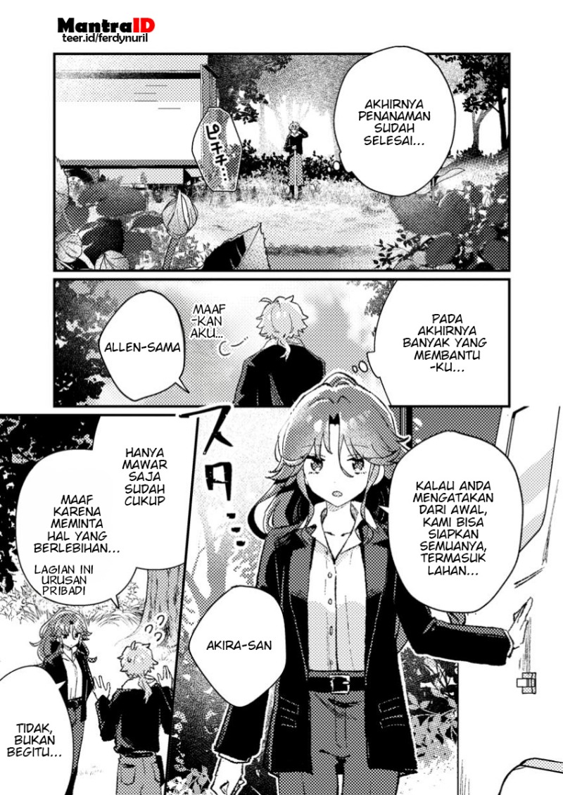 Isekai Shounin Skill <Isekai Tokou> wo Kushi Shite, Yuuyuu Jiteki na Okanemochi Slow Life wo Okurimasu chapter 11