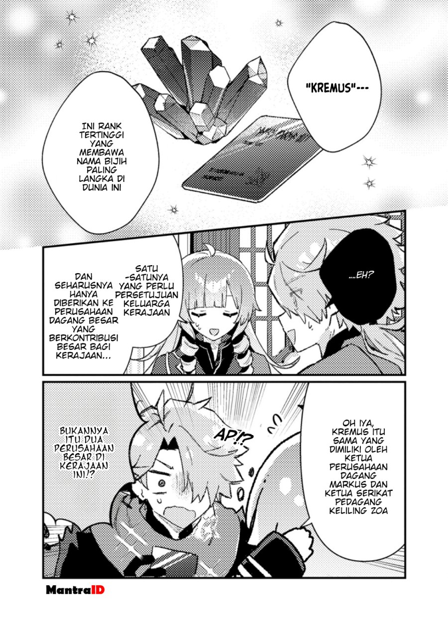 Isekai Shounin Skill <Isekai Tokou> wo Kushi Shite, Yuuyuu Jiteki na Okanemochi Slow Life wo Okurimasu chapter 13