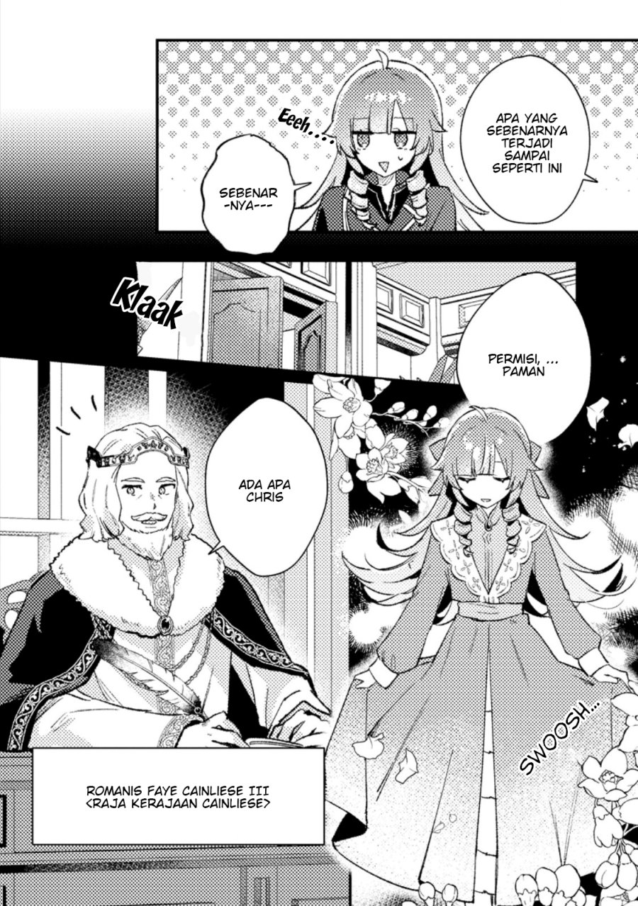Isekai Shounin Skill <Isekai Tokou> wo Kushi Shite, Yuuyuu Jiteki na Okanemochi Slow Life wo Okurimasu chapter 13