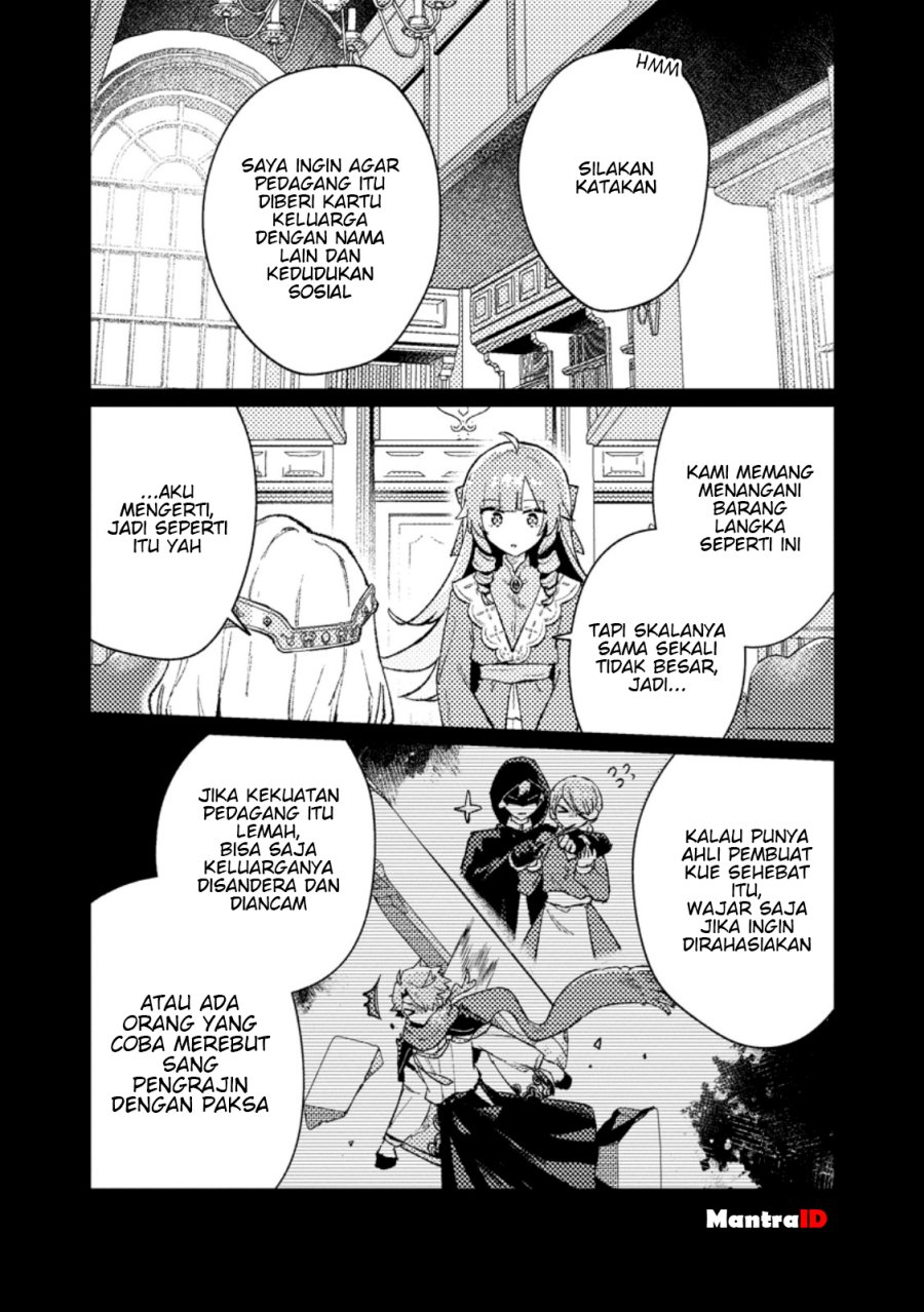 Isekai Shounin Skill <Isekai Tokou> wo Kushi Shite, Yuuyuu Jiteki na Okanemochi Slow Life wo Okurimasu chapter 13