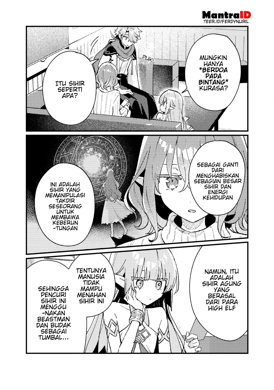 Isekai Shounin Skill  wo Kushi Shite, Yuuyuu Jiteki na Okanemochi Slow Life wo Okurimasu Chapter 17.2 Bahasa Indonesia