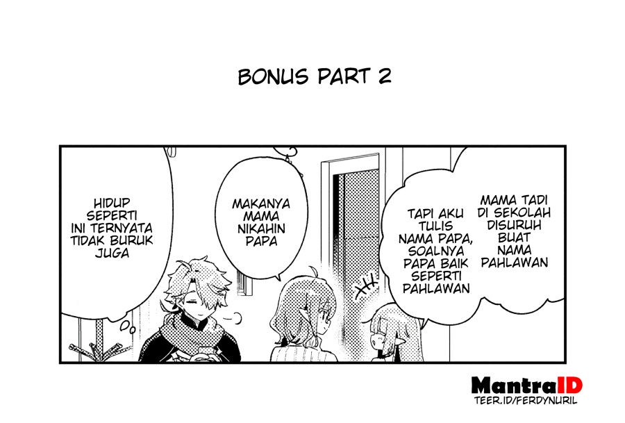 Isekai Shounin Skill  wo Kushi Shite, Yuuyuu Jiteki na Okanemochi Slow Life wo Okurimasu Chapter 17.2 Bahasa Indonesia