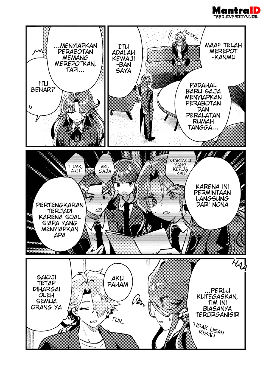 Isekai Shounin Skill  wo Kushi Shite, Yuuyuu Jiteki na Okanemochi Slow Life wo Okurimasu Chapter 18.1 Bahasa Indonesia