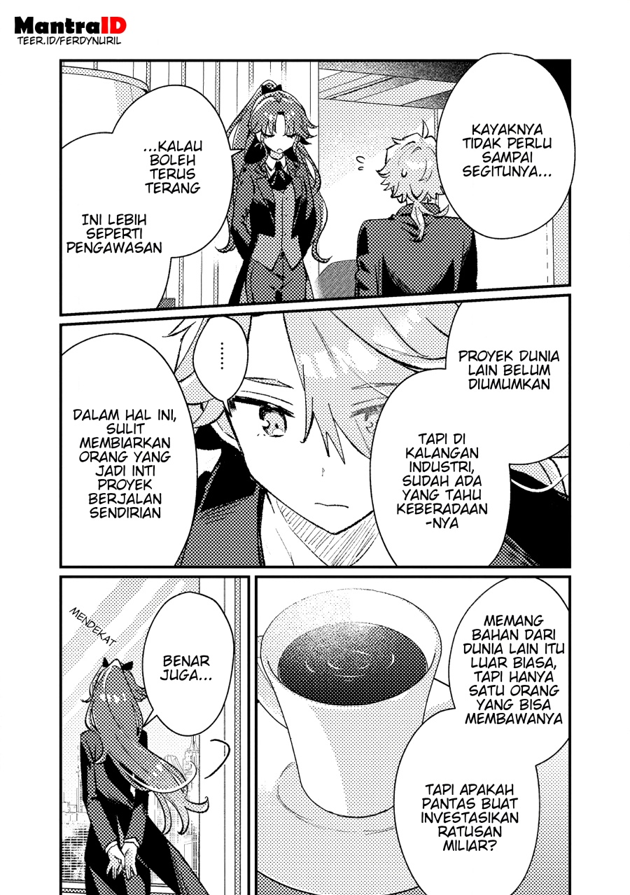 Isekai Shounin Skill  wo Kushi Shite, Yuuyuu Jiteki na Okanemochi Slow Life wo Okurimasu Chapter 18.1 Bahasa Indonesia