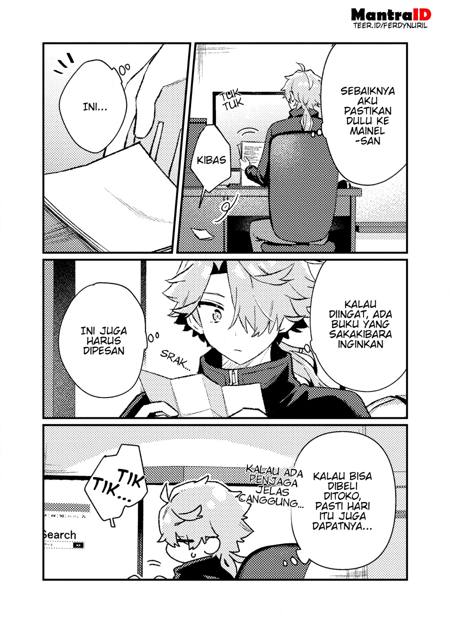 Isekai Shounin Skill <Isekai Tokou> wo Kushi Shite, Yuuyuu Jiteki na Okanemochi Slow Life wo Okurimasu chapter 18